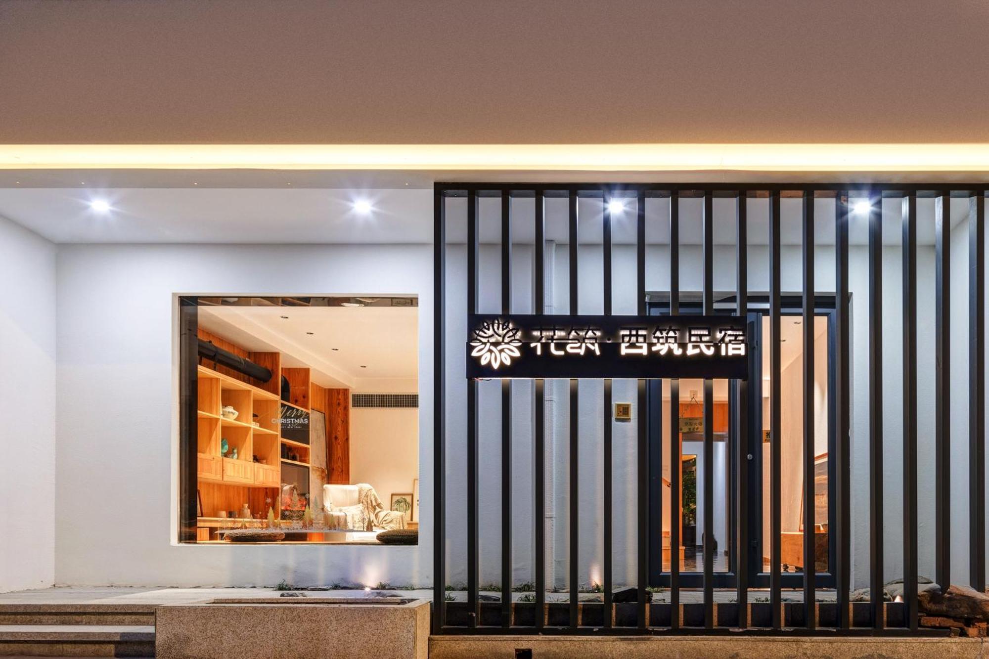 Xi'An Jasmine Boutique Inn Exterior foto